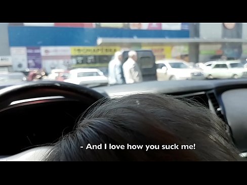 ❤️ Čiulpiama tiesiai automobilių stovėjimo aikštelėje prie prekybos centro Porno video prie lt.yespornpics.ru ❌